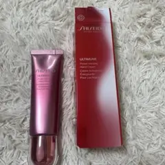 SHISEIDO アルティミューン パワライジング ハンドクリーム 50g！新品