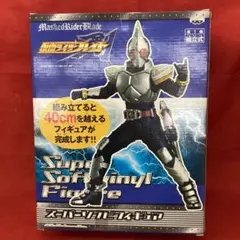 仮面ライダーブレイド ソフビ　　新品！ Amazon.co.jp: 仮面ライダーソフビシリーズ 仮面ライダーブレイド