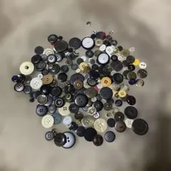 ボタンまとめ売り150個以上