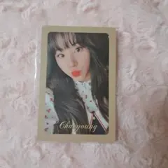 Twice チェヨン タレントカード