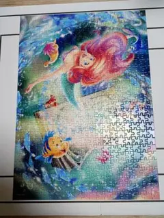 新品＆中古 リトル ブリリアント デイズ マスキングテープ 作家 廃番