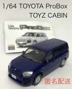 Item thumbnail for item 2449da2a-a649-40e9-b1af-35a73c3ca1a2