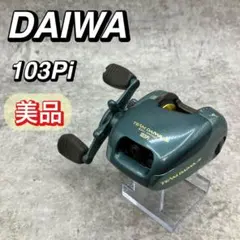 2025年最新】チームダイワ 103の人気アイテム - メルカリ
