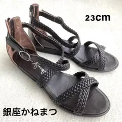 銀座かねまつ　 編み込みストラップサンダル 23cm かかと ファスナーのサムネイル