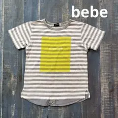 bebe　ボーダー半袖Tシャツ　120㌢のサムネイル