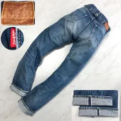 Levi