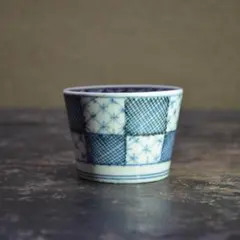 2026年最新】骨董 蕎麦猪口の人気アイテム - メルカリ