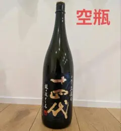 最終値下げ！花陽浴☆新商品☆彗星 - メルカリ