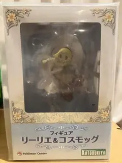 2025年最新】がんばリーリエ&ピッピの人気アイテム - メルカリ