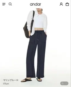 【完売品】アンダール(andar) Ice Tencel デニムワイドパンツ■M Ice Tencel デニムワイドパンツ | andar JAPAN