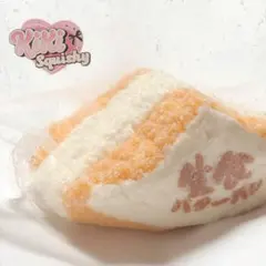 kikisquishy XLサイズ 生食バターパン 粉付き水感