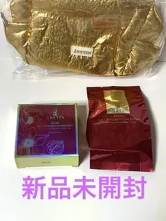 新品未開封✨ARZTIN シルクグライダーファンデーション特別セットのサムネイル