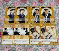 C/P 長野県警組8枚☆コナンカード新たなる謎