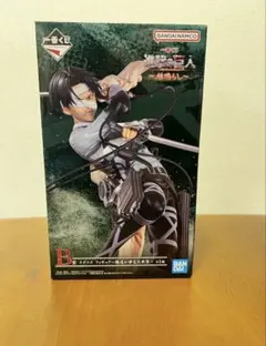 一番くじ 進撃の巨人～地鳴らし～　B賞 リヴァイ フィギュア～俺達が夢見た世界～
