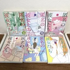 2026年最新】ヤンマガの人気アイテム - メルカリ