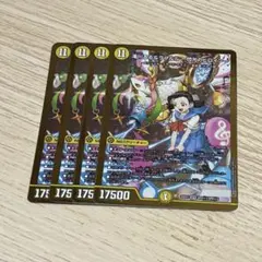 滝川るる エンジェルコマンドドラゴン 76枚セット 2025年最新】滝川るるの人気アイテム - メルカリ