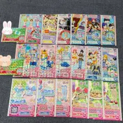プリチケまとめ売り#３