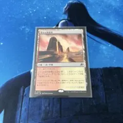 MTG 聖なる鋳造所/Sacred Foundry EOE 日本語版