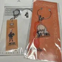 僕のヒーローアカデミア スライドアクリルキーホルダー 爆豪勝己 轟焦凍 グッズ-キーホルダー】僕のヒーローアカデミア スライドアクリル