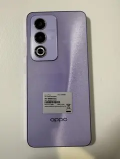 Xiaomi 11T Pro 5G 256GB セレスティアルブルー 中古品 - メルカリ