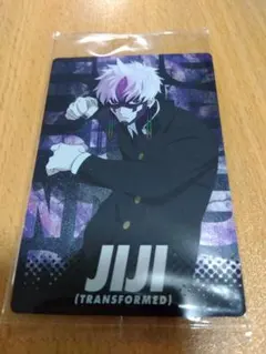 ダンダダン ウエハース2カード ジジ