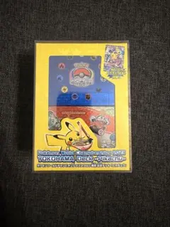 【保護ケース付き】ポケモンカード　ヨコハマのピカチュウ　未開封 ヨコハマのピカチュウ(未開封)【P】{280/SM-P}