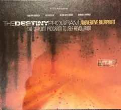 the destiny Program subversiveblueprint