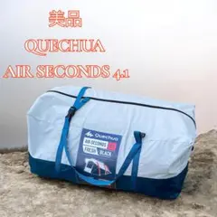QUECHUA AIR SECONDS 4.1 FRESH&BLACK 美品のサムネイル