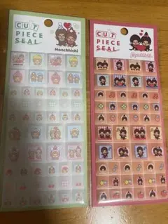 マ*9様 タイルシール　モンチッチ