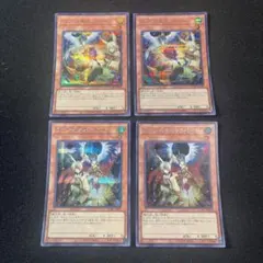 遊戯王　ドロール&ロックバード　シークレット　4枚セット