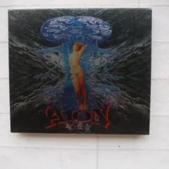 2026年最新】aion cdの人気アイテム - メルカリ