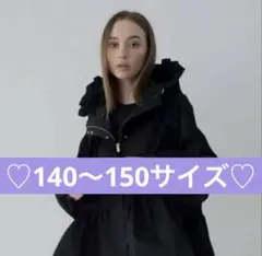 2025年最新】MAISON de dolce 新品の人気アイテム - メルカリ