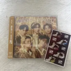 M!LK 爆裂愛してる/好きすぎて滅！ 通常盤 CD 集合トレカ付き