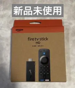 2025年最新】amazonファイヤースティック 未使用の人気アイテム