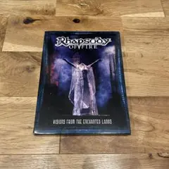 rhapsody of fire