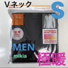 ユニクロ UNIQLO 極暖 ヒートテックコットン　Vネック　メンズ　S 黒