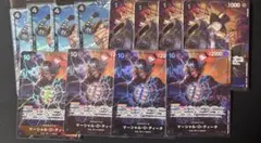 ワンピースカード 黒ひげ海賊団 パラレル ティーチ ラフィット