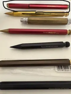 カベコスペシャルレッド Kaweco カヴェコスペシャル レッド シャープペン 0.7mm : Shopie