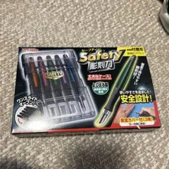 彫刻刀 小学生 5本セット 右利き　新品　未使用品　ブラック　ラメ　クリアケース