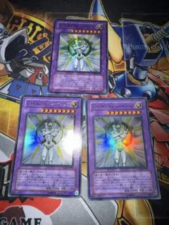 遊戯王　E・HERO The シャイニング　ウルトラ　3枚セット
