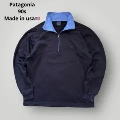 2025年最新】patagonia キャプリーン ジャケットの人気アイテム