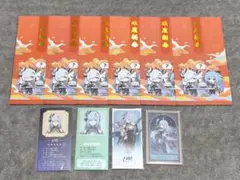 原神 申鶴 フェス カード ポチ袋 まとめ売り