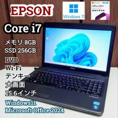 EPSON Endeavor Corei7 メモリ8GB SSD256GB