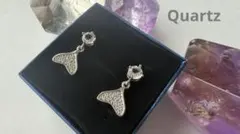 【水晶　人魚の尾モチーフピアス　針部S925 アクセサリー　天然石】