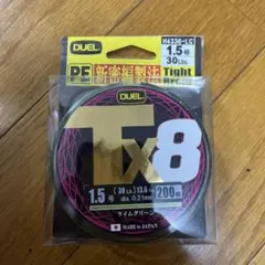 Item thumbnail for item 8d7237e2-186d-4811-85b3-7e062b7c4164