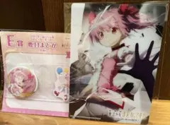 まどマギ アニプレックスくじ 鹿目まどか D賞 G賞 - メルカリ