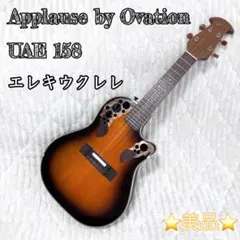 新品弦張替済】音音 12弦エレアコ OT-3E NA by James - メルカリ