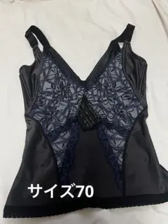 【マルコ】【MARUKO】コントロールキャミソールのサムネイル