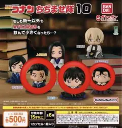 当時品 名探偵コナン 大和勘助 日テレ 場面写 トレーディング 缶バッジ 名探偵コナン セガラッキーくじ2025 大和勘助 缶バッジセット