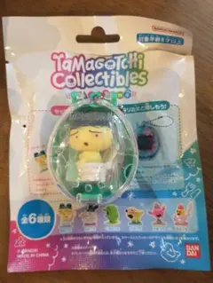 Tamagotchi Collectibles 　たまごっち　キーホルダー